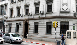 Tribunal de Apelaciones orden&oacute; prohibici&oacute;n de acercamiento tras agresiones de una liceal a su novio en Go&ntilde;i